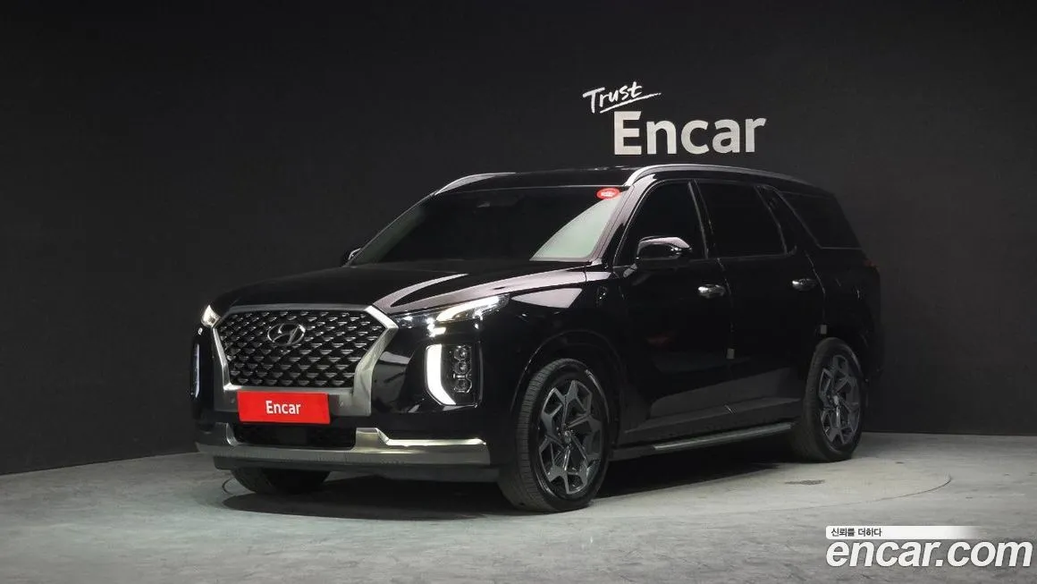 Hyundai Palisade 2022 из KR, фото 1