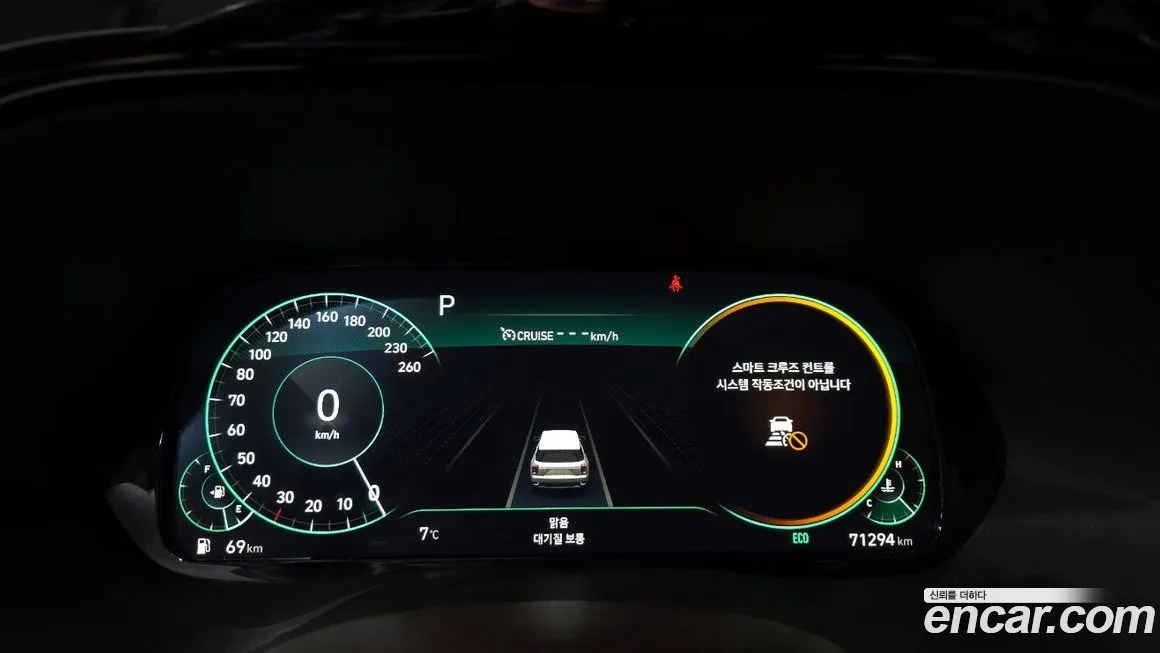 Hyundai Palisade 2022 из KR, фото 8