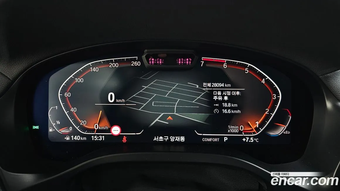BMW X4 2023 из KR, фото 8