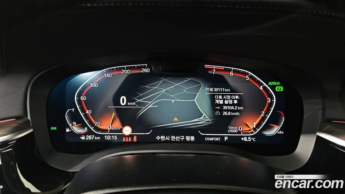 BMW Gran Turismo 2023 из KR, фото 8