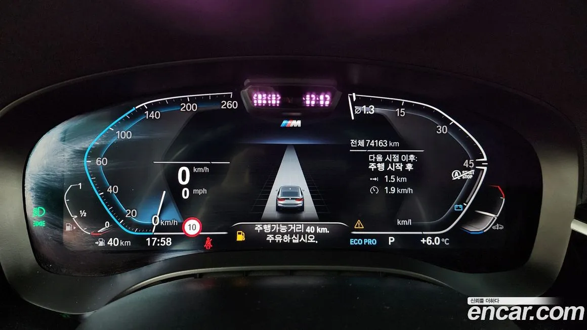 BMW Gran Turismo 2022 из KR, фото 8