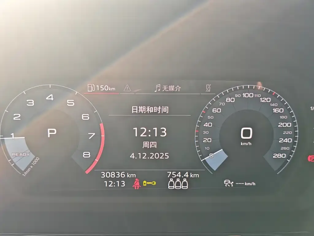 Audi A3 2022 из CN, фото 9