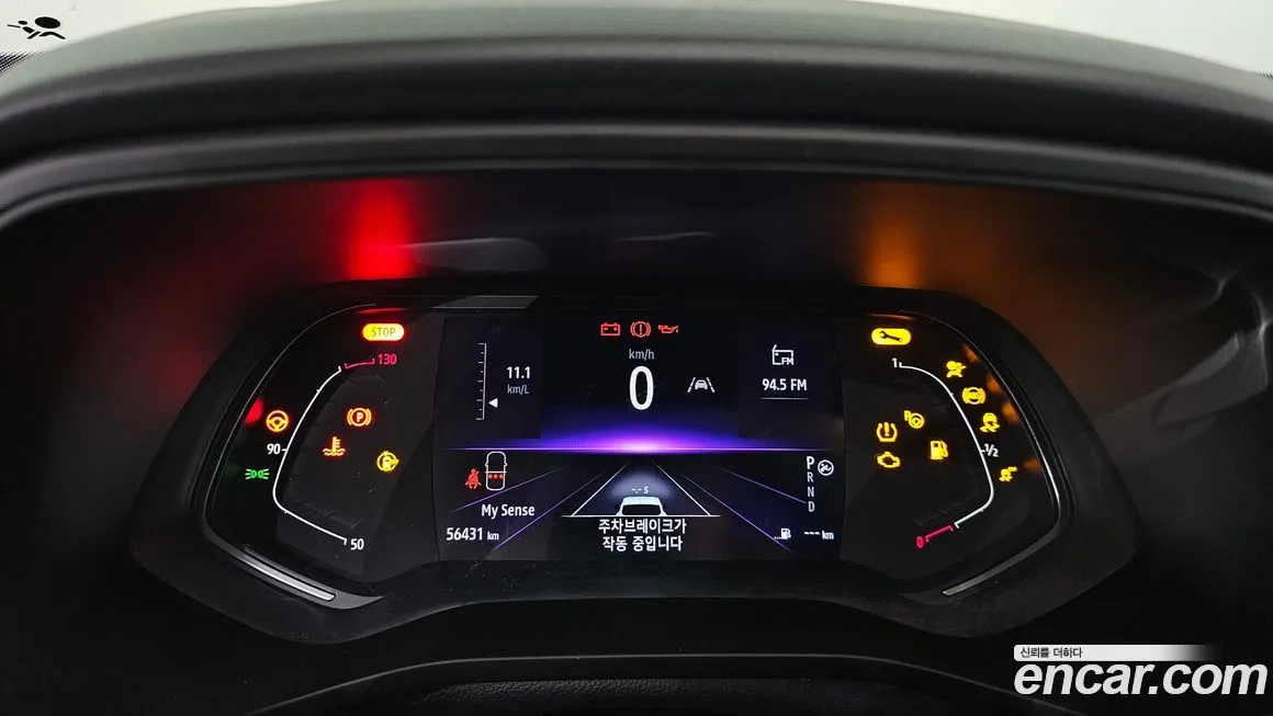 Renault Korea (Samsung) XM3 2022 из KR, фото 8