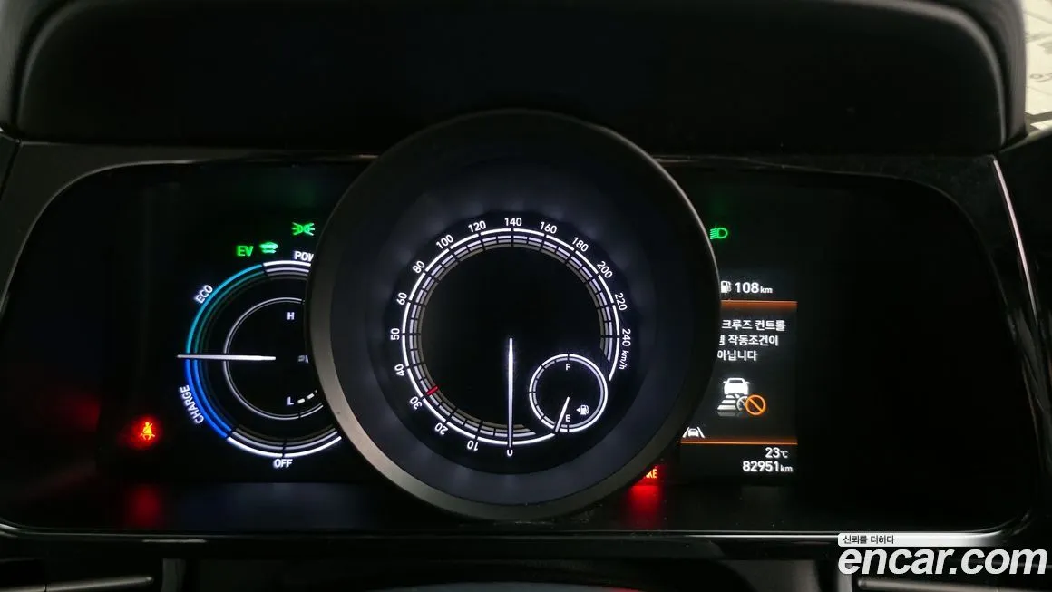 Hyundai AVANTE 2023 из KR, фото 8