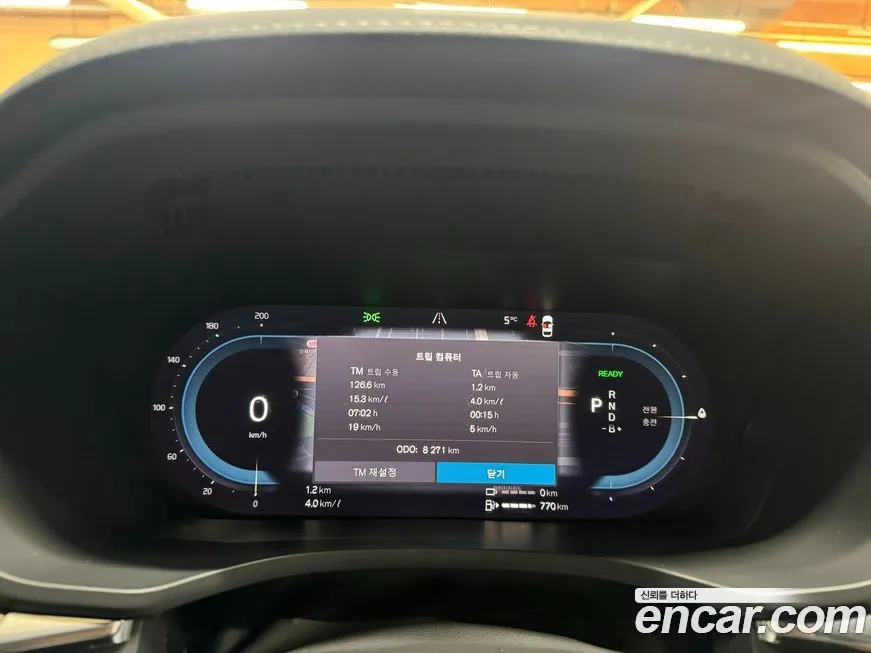 Volvo XC60 2025 из KR, фото 8