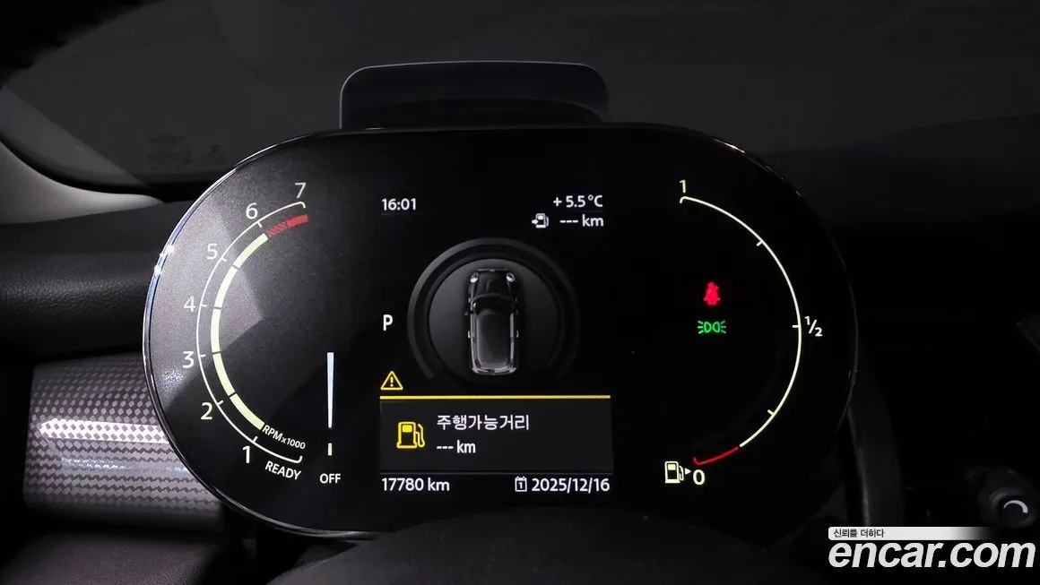 Mini Cooper 2021 из KR, фото 8