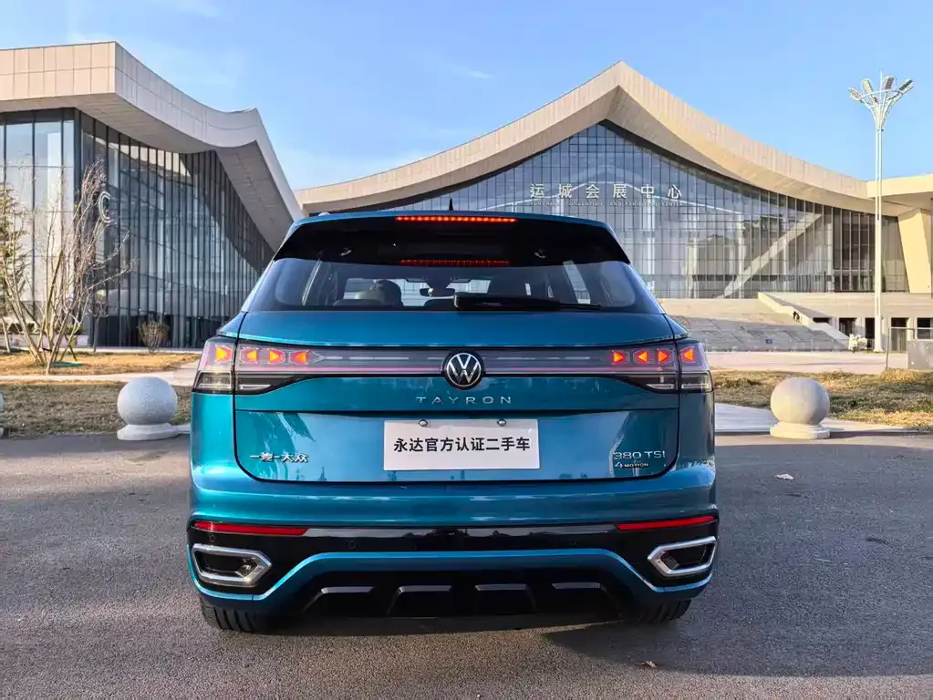 Volkswagen Tayron 2022 из CN, фото 5