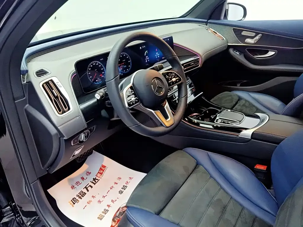 Mercedes-Benz EQC 2022 из CN, фото 8