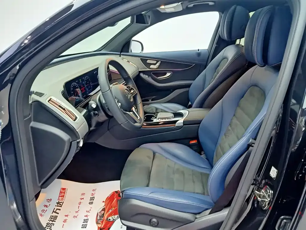 Mercedes-Benz EQC 2022 из CN, фото 9