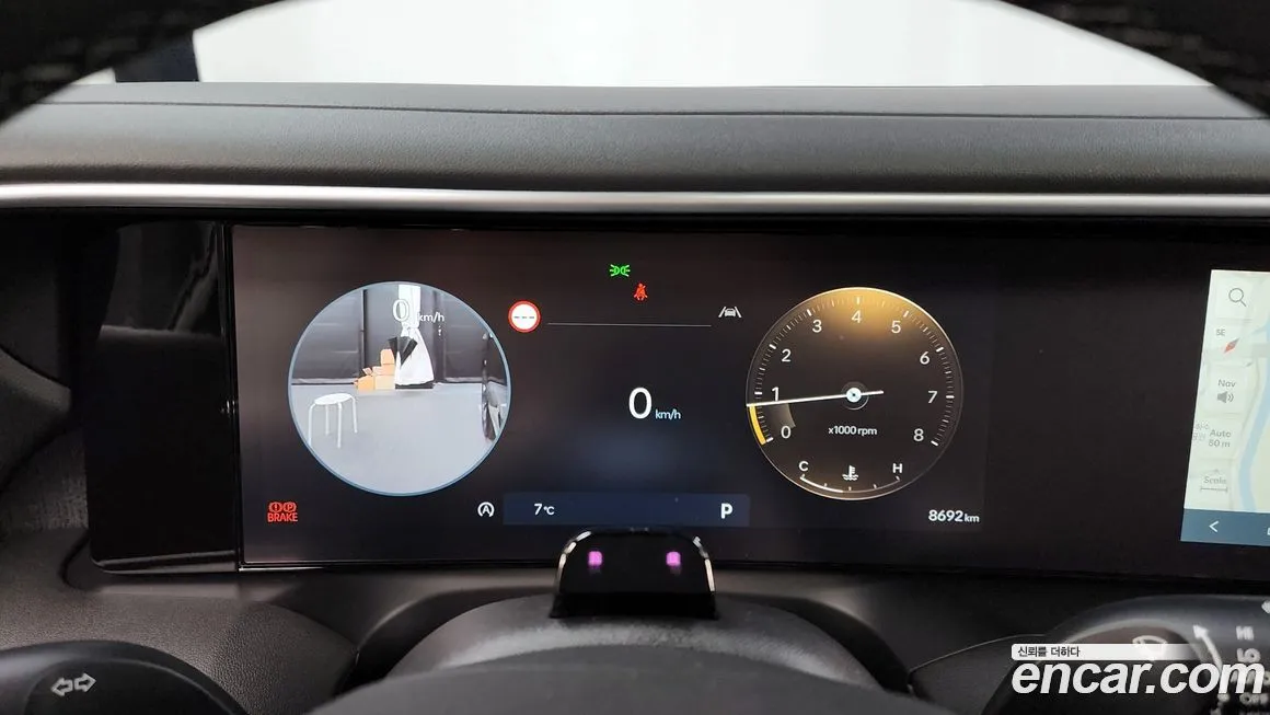 Hyundai Palisade 2026 из KR, фото 8