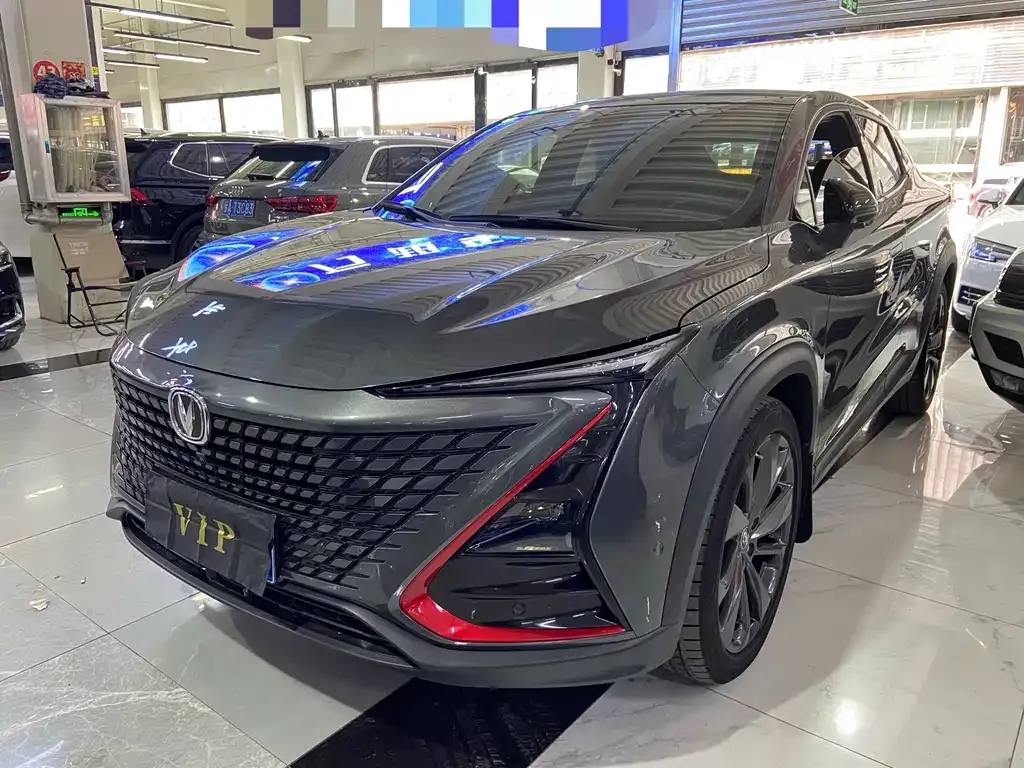 Changan UNI-T 2021 из CN, фото 1