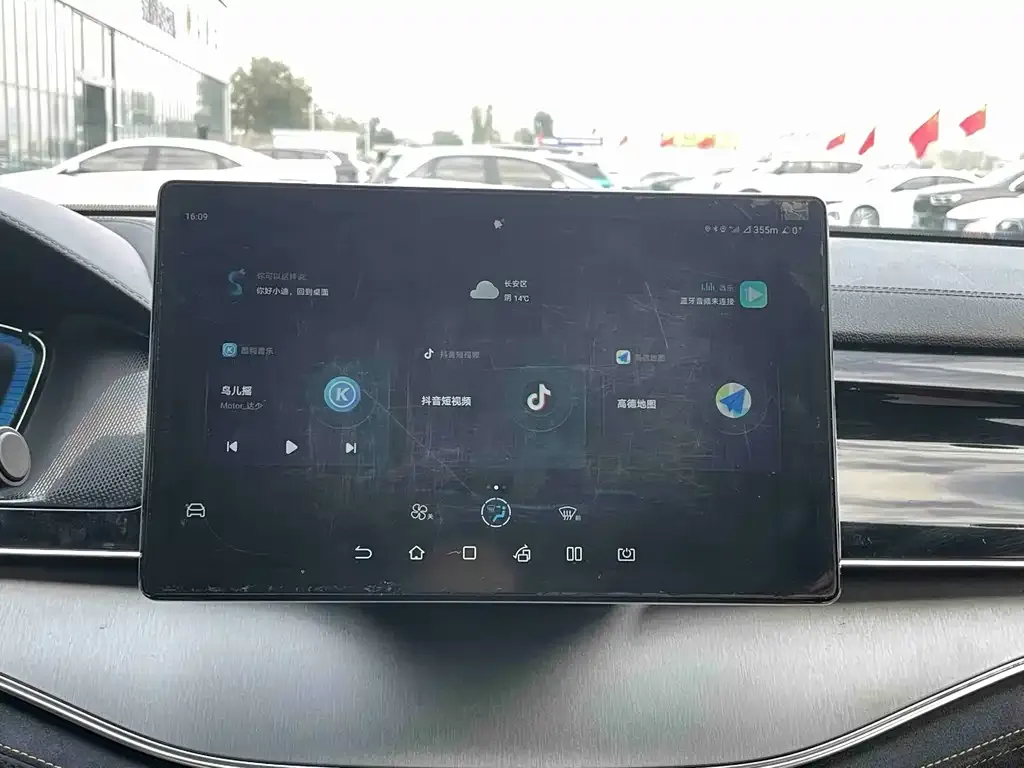 BYD Tang New Energy 2021 из CN, фото 8
