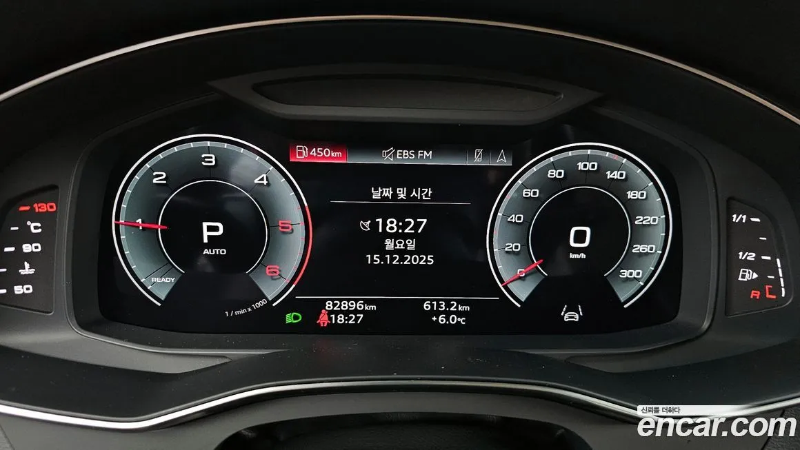 Audi A6 2023 из KR, фото 8