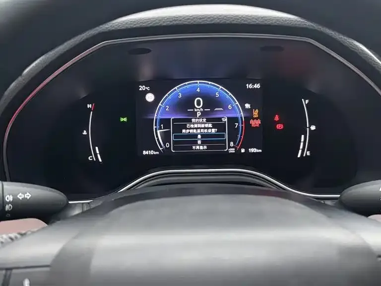 [object Object] Avalon 2025 из CN, фото 5