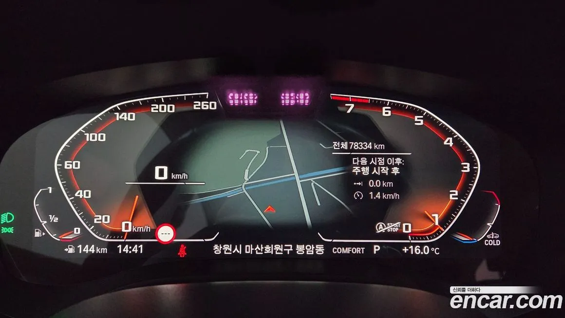 BMW Gran Turismo 2021 из KR, фото 5