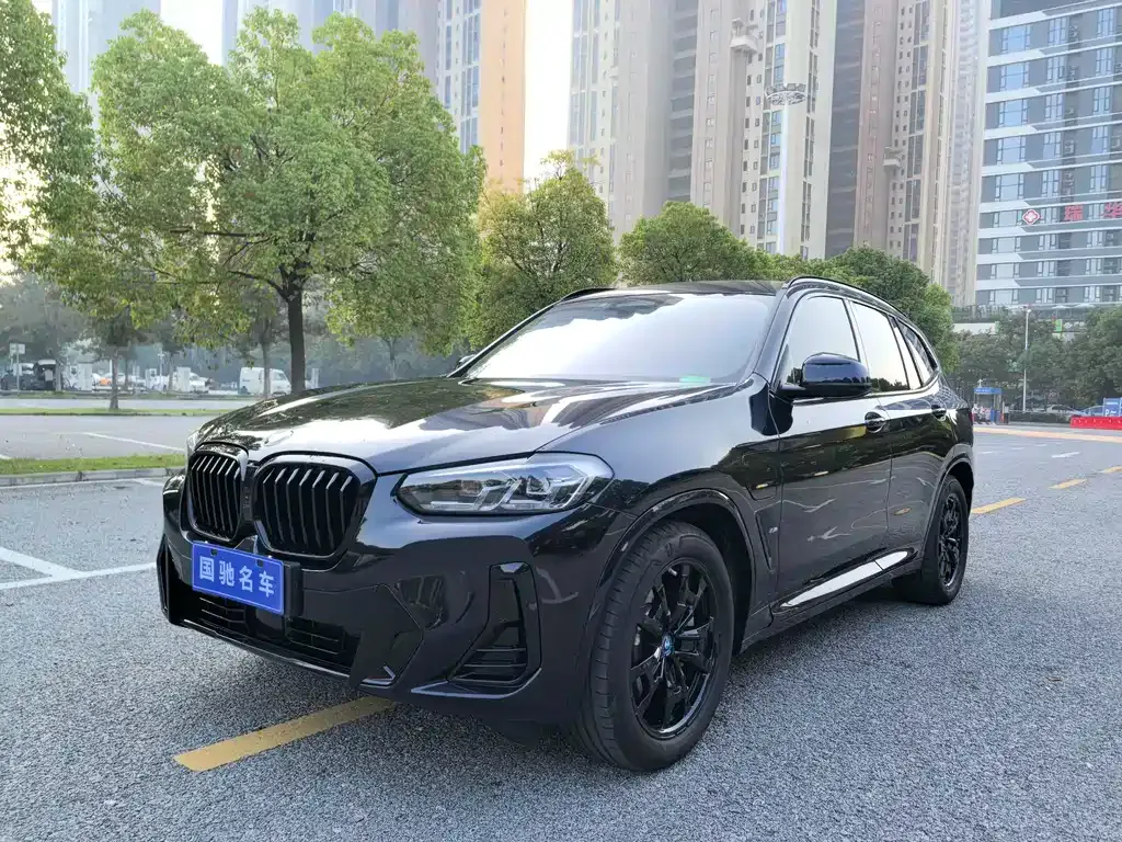 BMW iX3 2024 из CN, фото 1