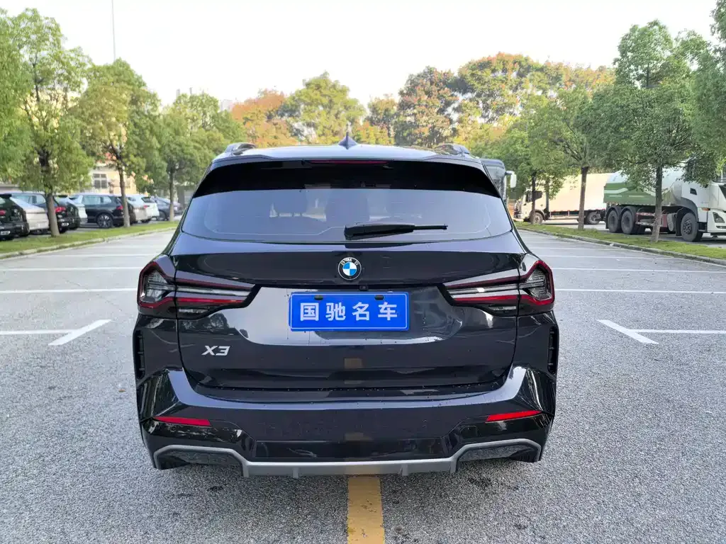 BMW iX3 2024 из CN, фото 6