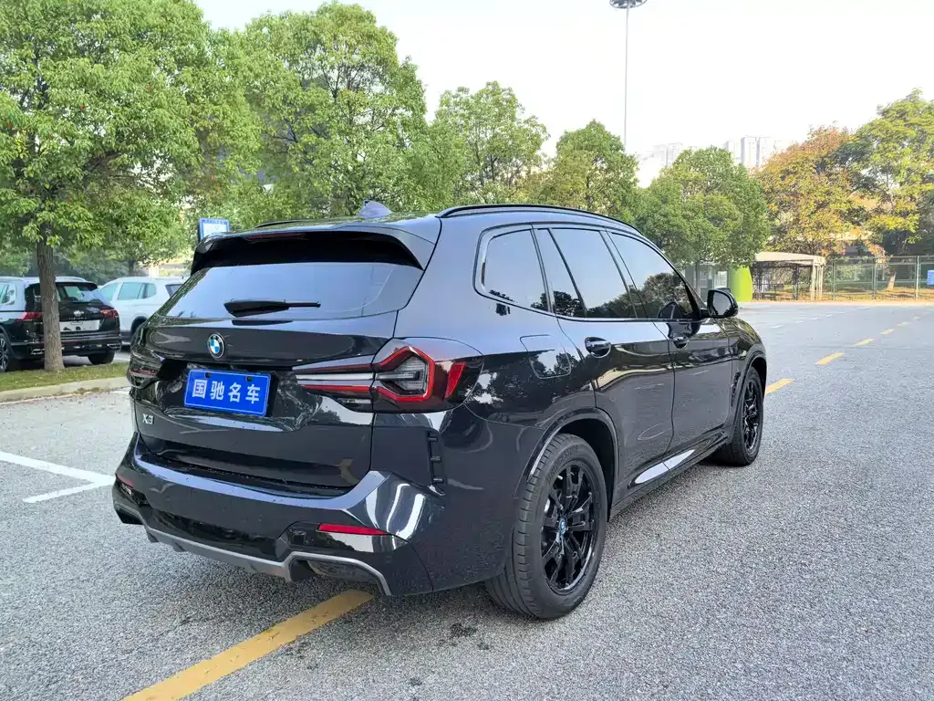 BMW iX3 2024 из CN, фото 8