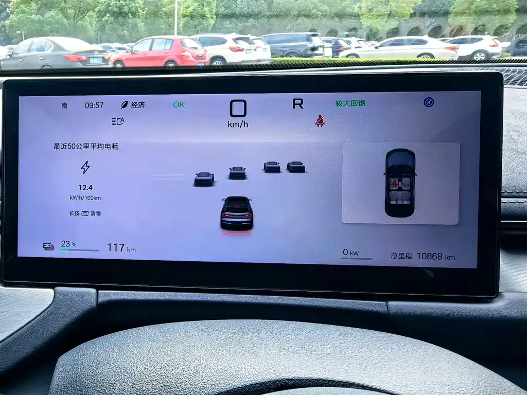 BYD Seal 06GT — фото 4