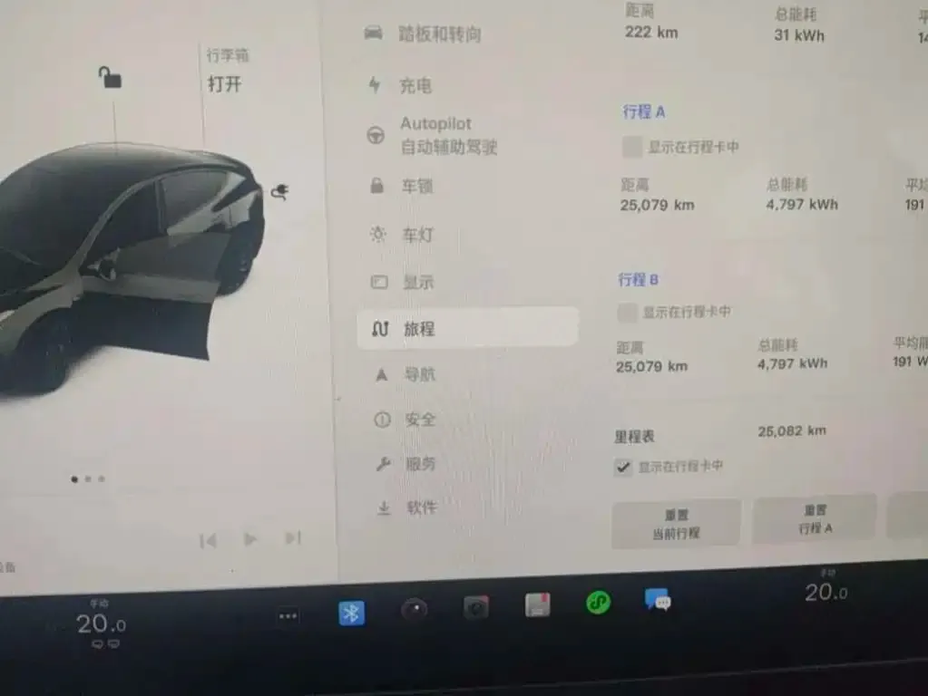 Tesla Model Y 2022 из CN, фото 6