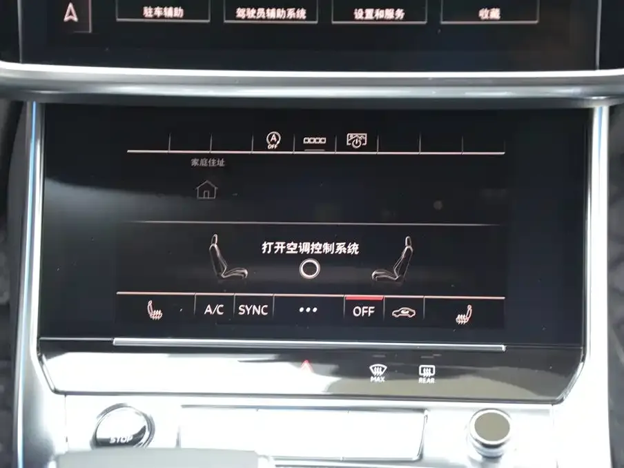 Audi A6L 2025 из CN, фото 8