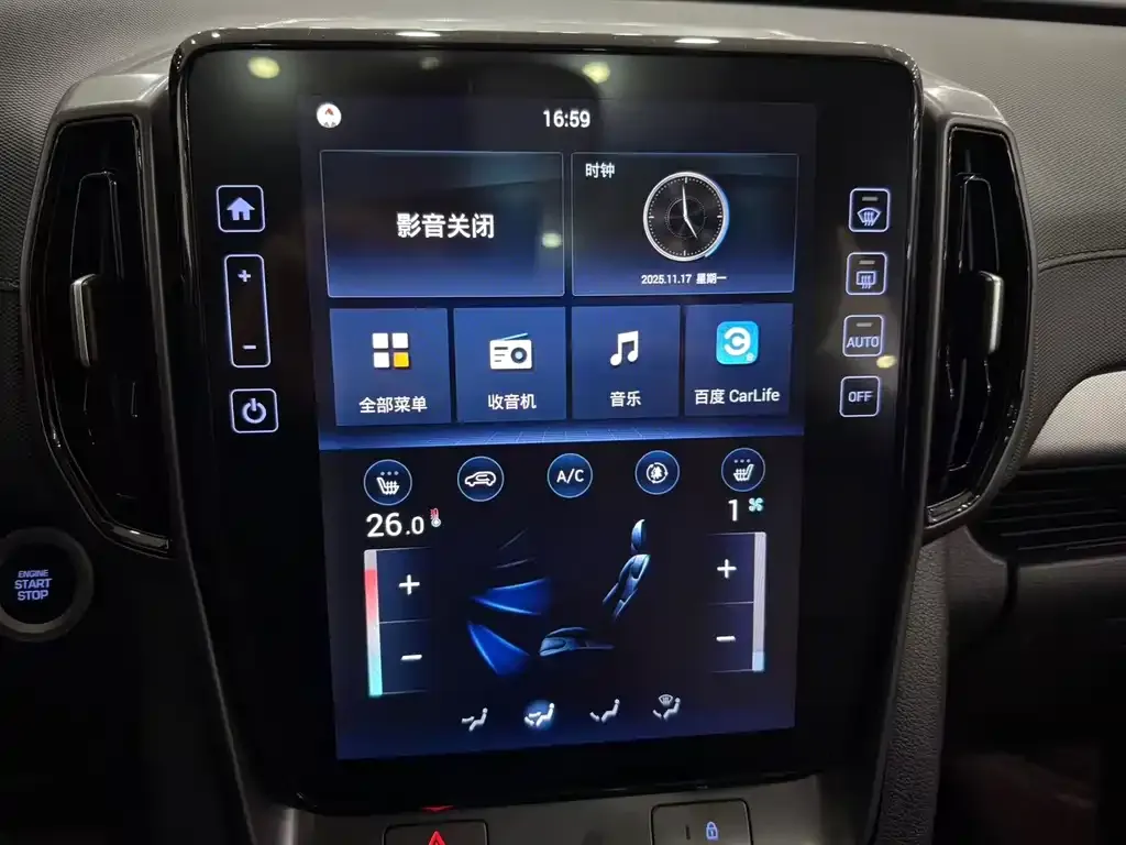 Hyundai ix35 2021 из CN, фото 9