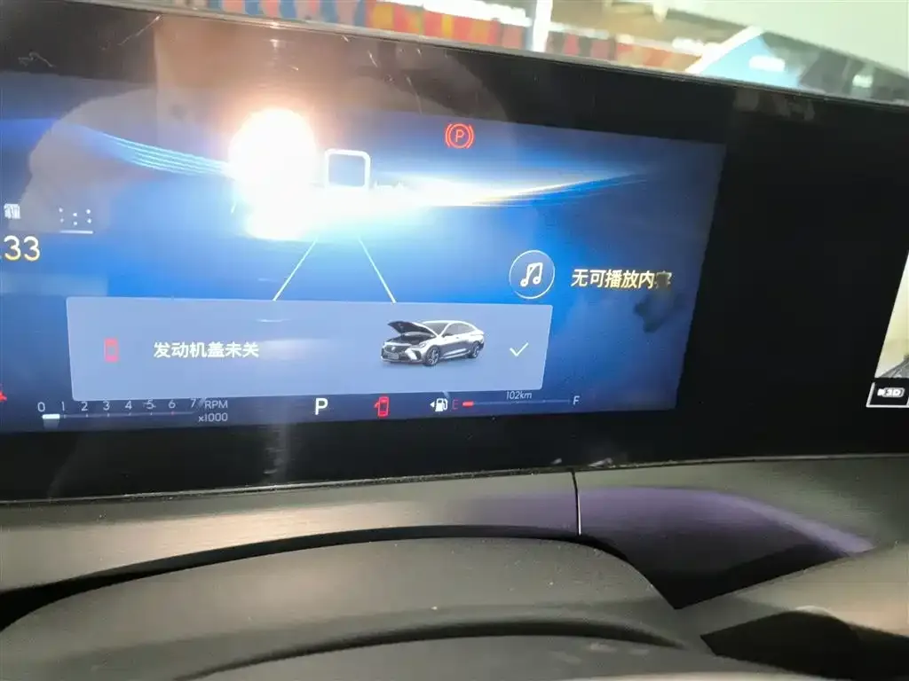 Buick Verano 2023 из CN, фото 4
