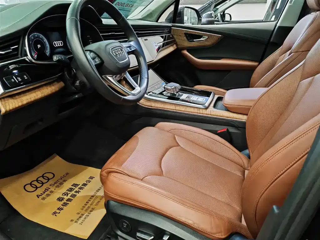 Audi Q7 2023 из CN, фото 3