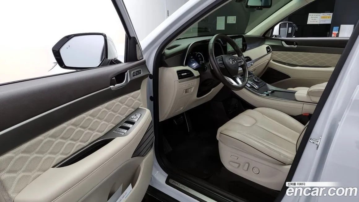 Hyundai Palisade 2021 из KR, фото 10