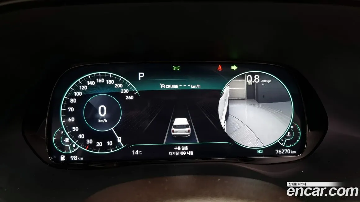 Hyundai Palisade 2021 из KR, фото 8