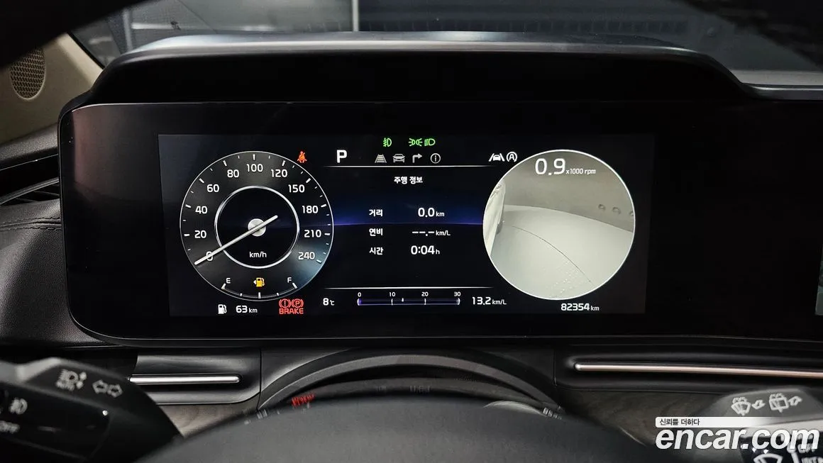 Kia Carnival 2021 из KR, фото 8