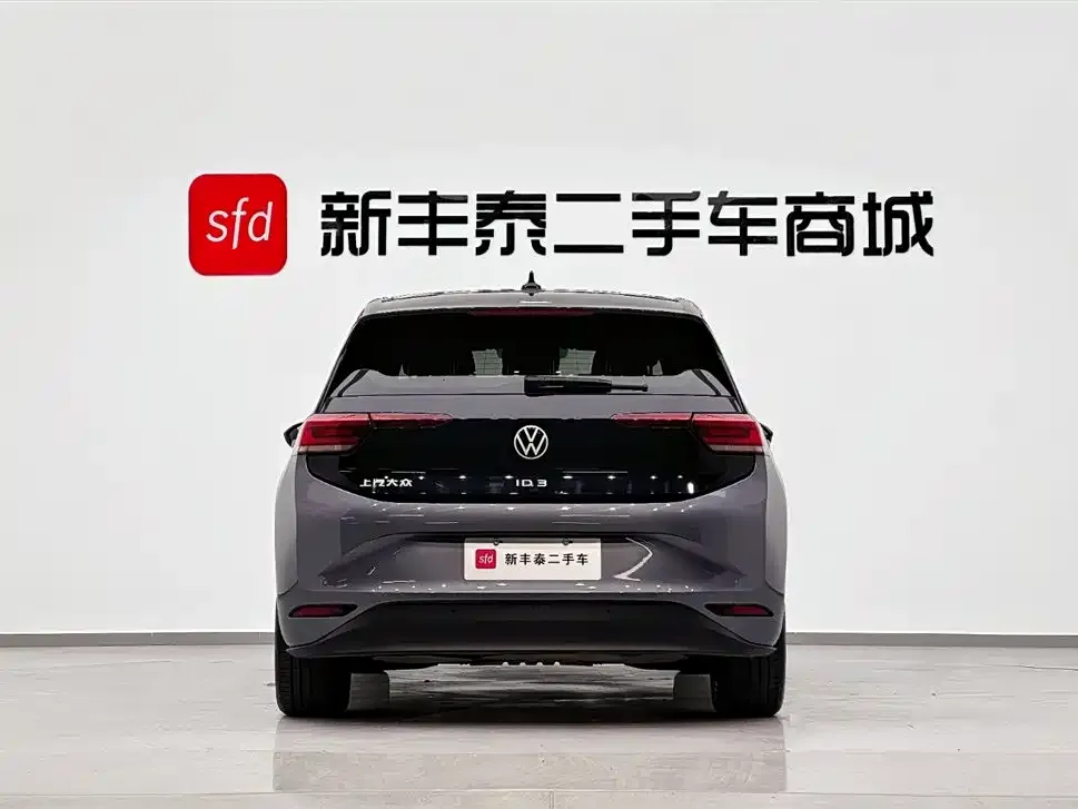 Volkswagen ID.3 2023 из CN, фото 7