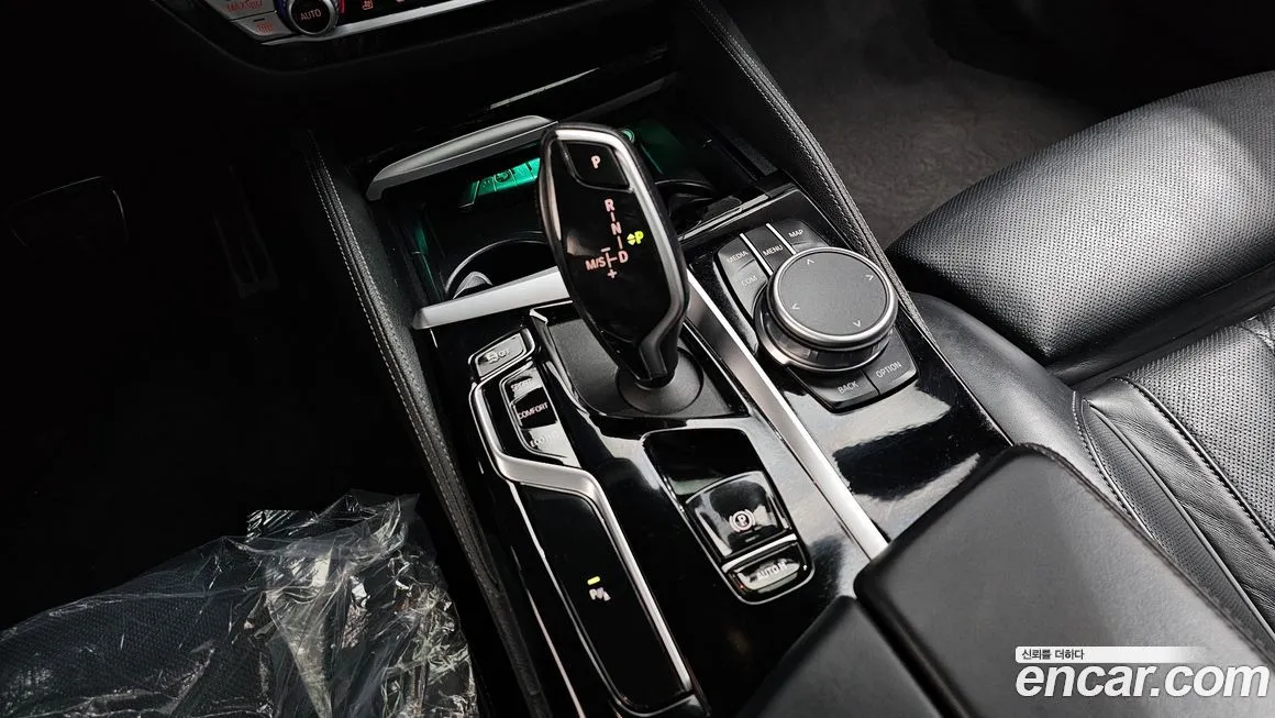 BMW 5-Series 2021 из KR, фото 9