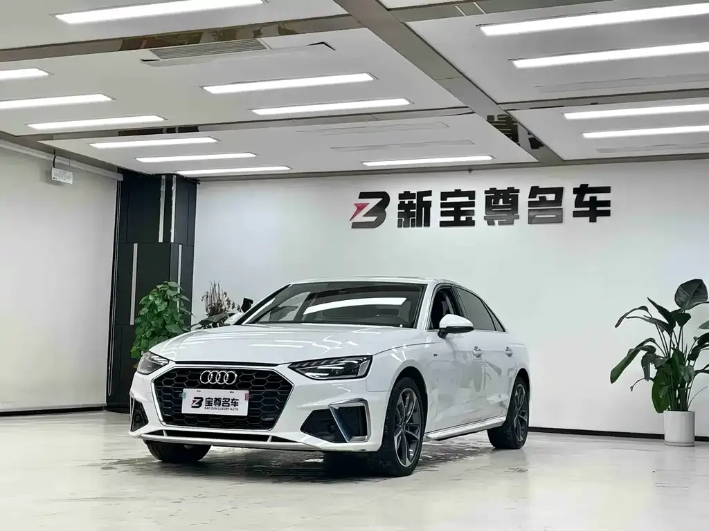 Audi A4L 2024 из CN, фото 1