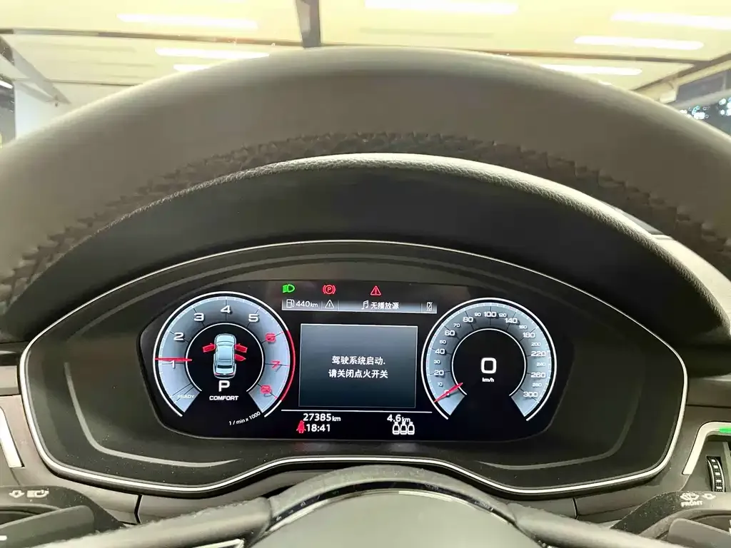 Audi A4L 2024 из CN, фото 10