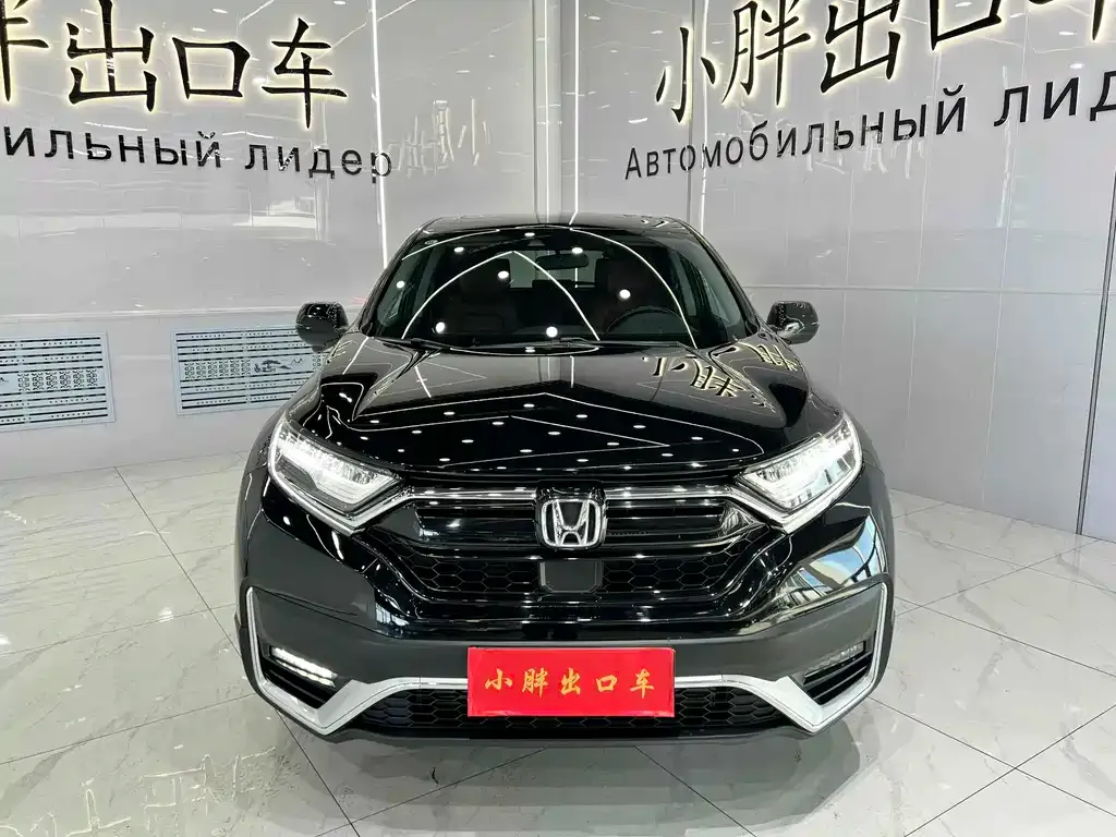 Honda CR-V — фото 2
