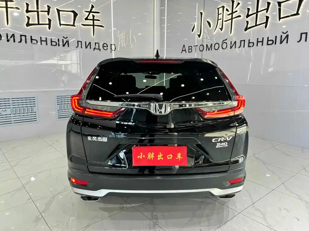 Honda CR-V — фото 6
