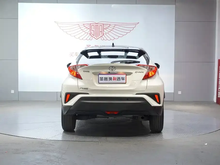 Toyota C-HR 2021 из CN, фото 5