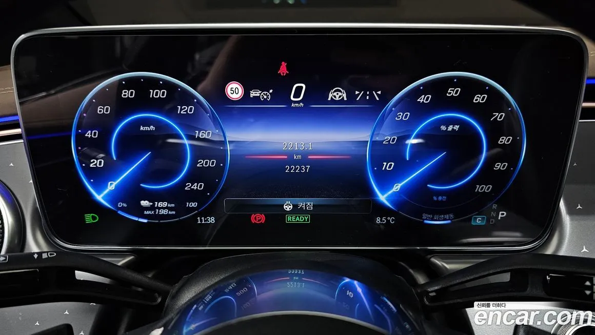 Mercedes-Benz EQE 2022 из KR, фото 8