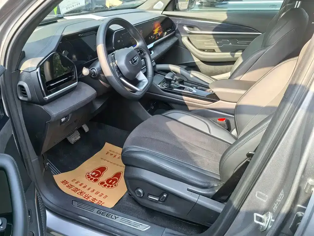 Geely Xingyue L 2024 из CN, фото 7