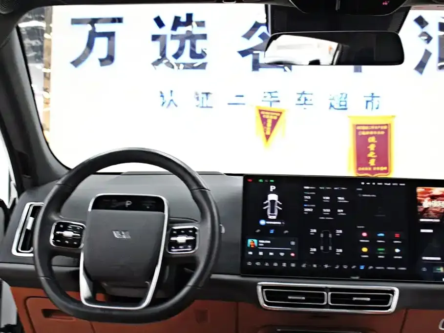 Li Auto L7 2024 из CN, фото 10
