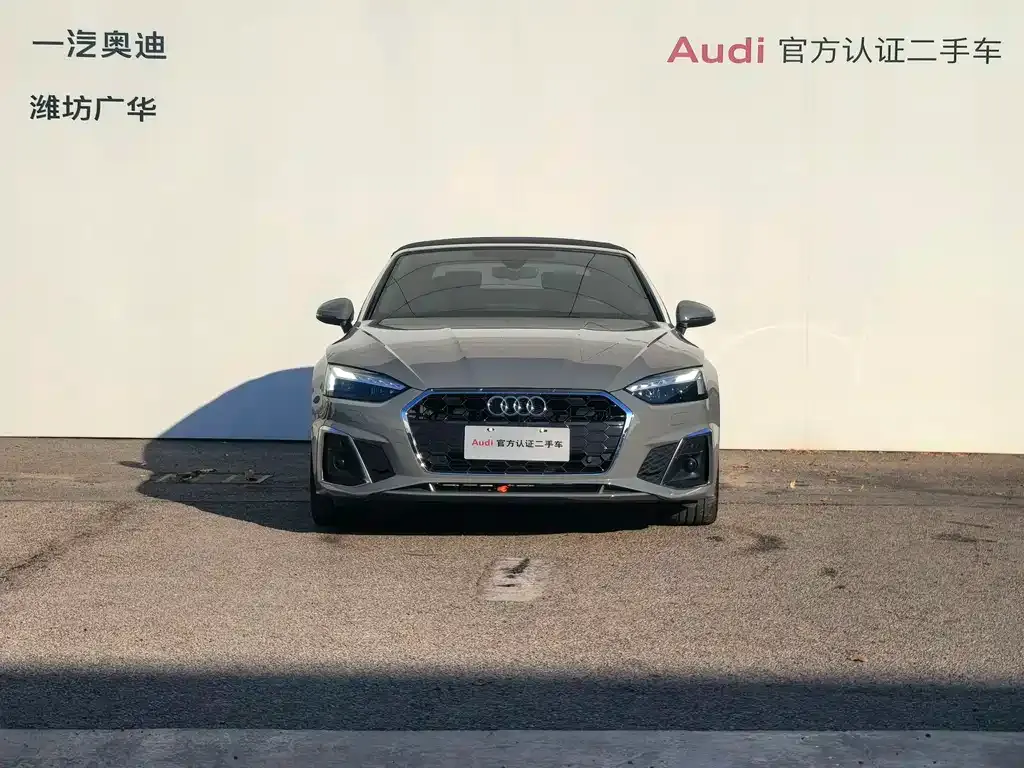 [object Object] A5 (Import) 2022 из CN, фото 10