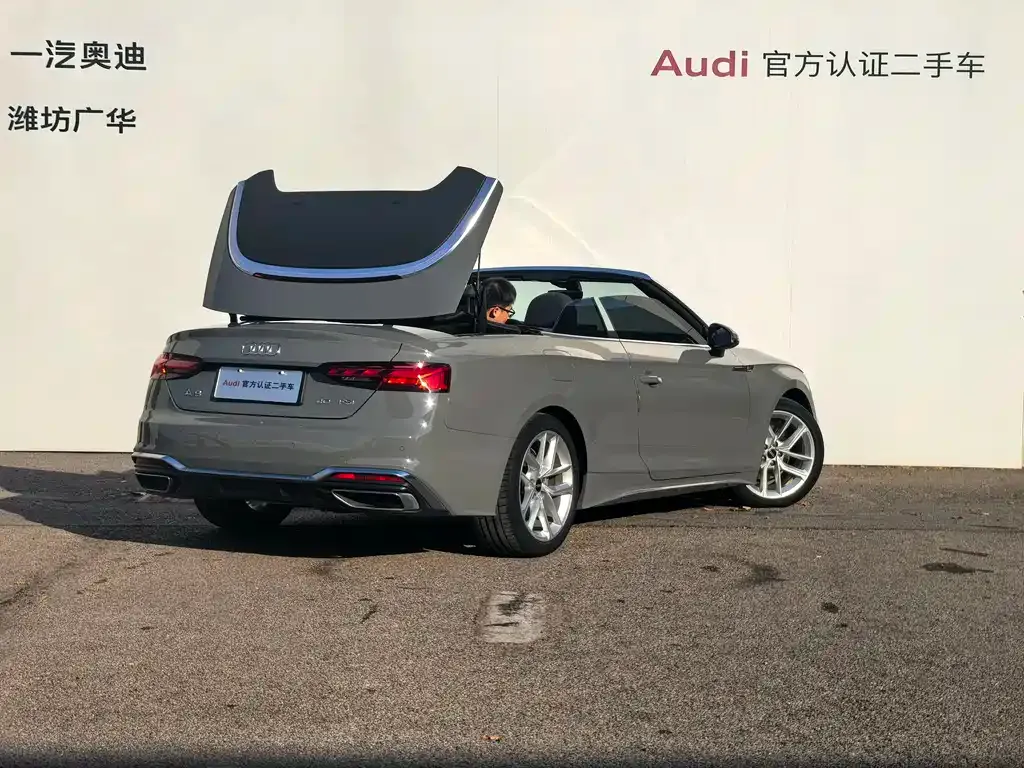 [object Object] A5 (Import) 2022 из CN, фото 2