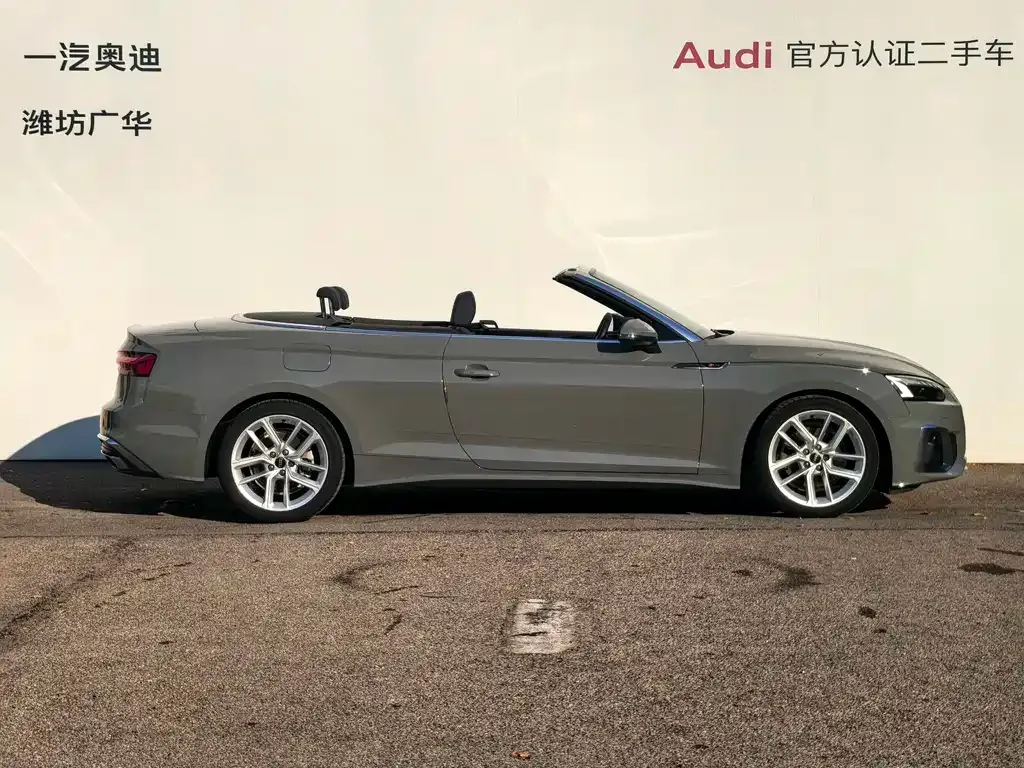 [object Object] A5 (Import) 2022 из CN, фото 3