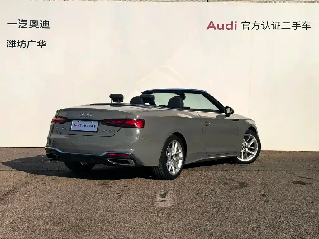 [object Object] A5 (Import) 2022 из CN, фото 4