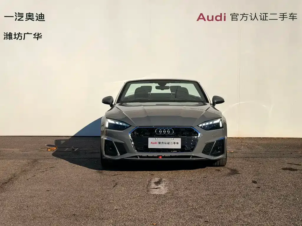 [object Object] A5 (Import) 2022 из CN, фото 5