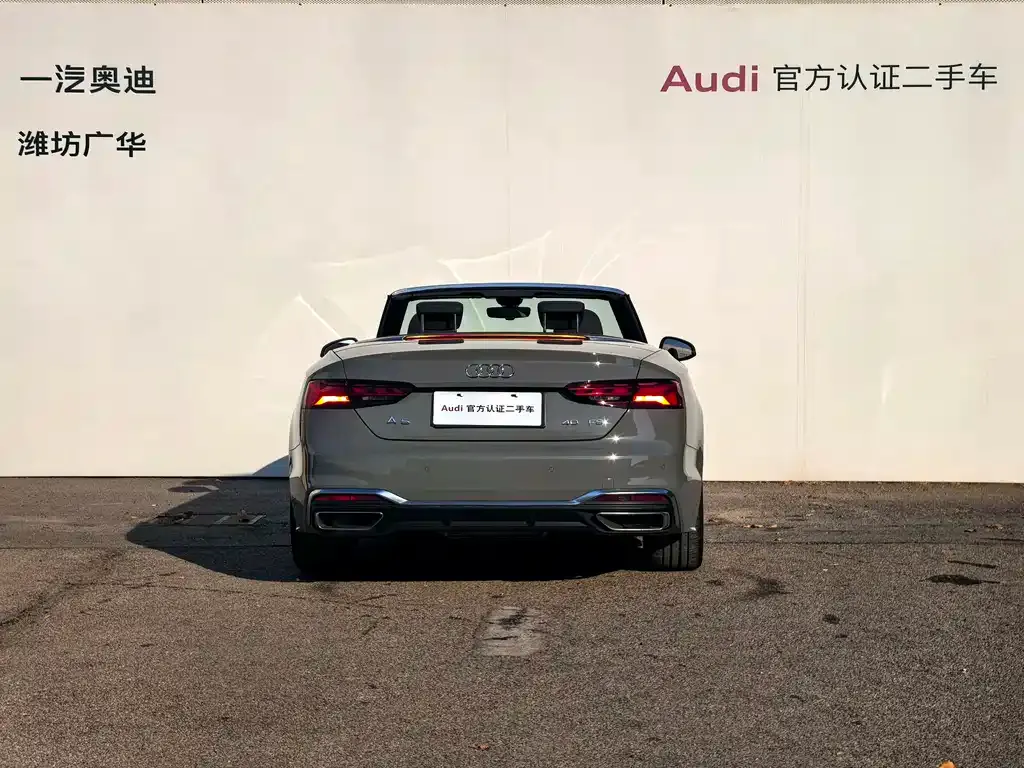 [object Object] A5 (Import) 2022 из CN, фото 6