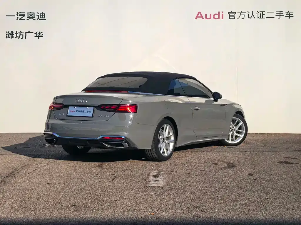 [object Object] A5 (Import) 2022 из CN, фото 8