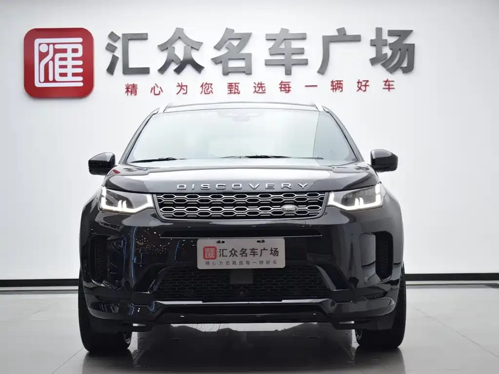 Land Rover Discovery Sport — фото 2
