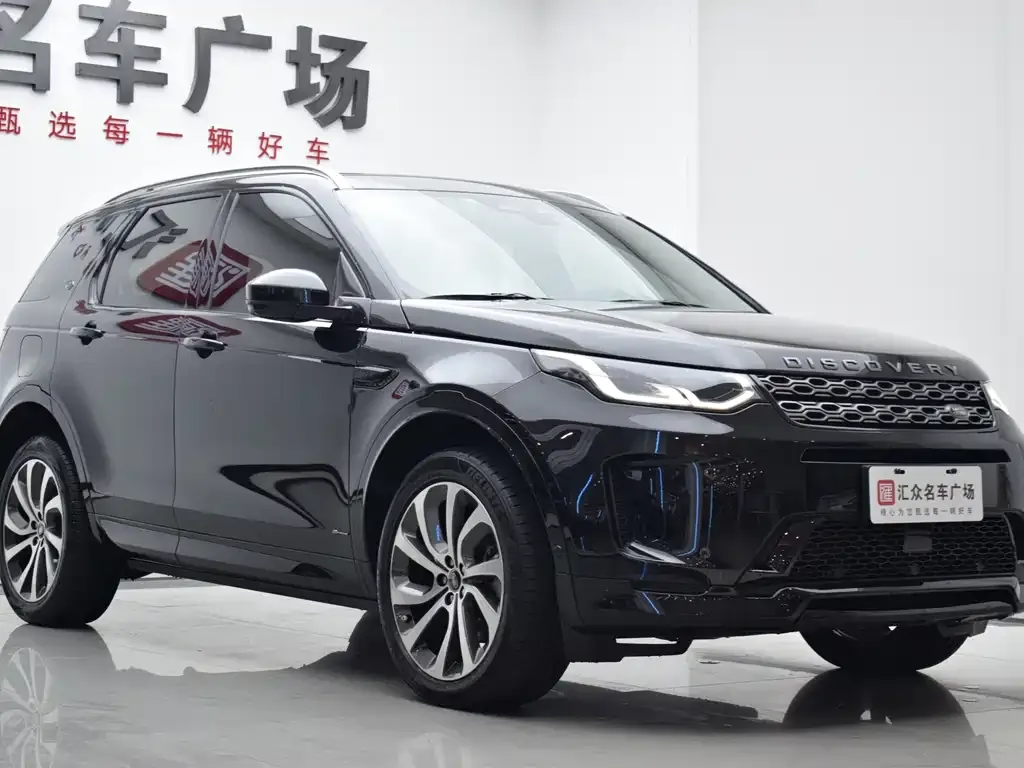 Land Rover Discovery Sport — фото 3